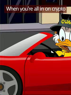 An animated image of Donald Duck driving a red sports car at nighttime, with the text overlayed at the top.