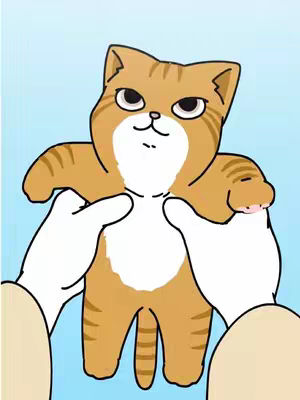 An animated image showing a cartoon cat held by two white hands. The cat is orange with darker orange stripes and has a stern or slightly annoyed expression. The background is a solid light blue color.