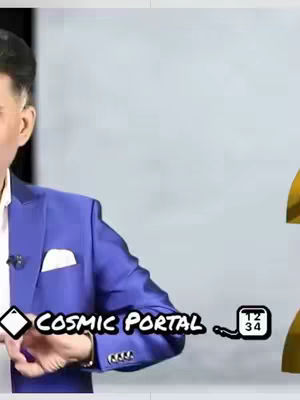 The cover image shows a man in a blue blazer with white shirt, facing the camera. The image has two graphic elements and text overlay: a 'Cosmic Portal' wordmark, and a simplified countdown timer. The background is a plain light color.