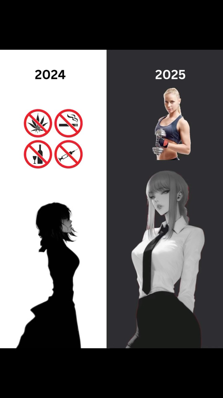 The cover image is split into two vertical sections. The left side, labeled '2024,' features four outlined icons with red 'no' symbols over them, depicting a marijuana leaf, a smoking cigarette, a wine glass, and a syringe. Below, a silhouette of a person is seen from the side. The right side, labeled '2025,' presents a woman holding a dumbbell in athletic attire at the top and anime character at the bottom. The background is split gray and white for each side