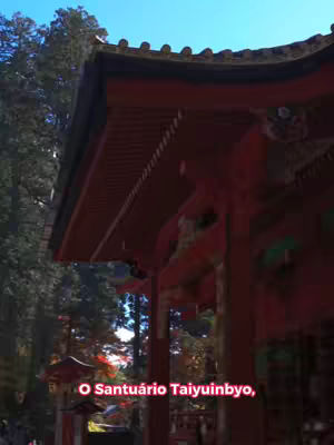 The cover image shows a traditional Japanese temple structure with red architectural elements set against a blue sky. The structure has multiple levels, intricate detailing, and a tiled roof. The image is well-lit. Text overlay is added to the bottom.