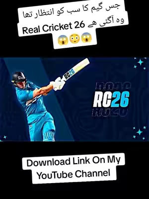 The cover image features a cricket player in action on a dark blue background. Text overlays in white and a foreign language are present at the top. The game's logo, "RC26," is displayed in a stylized font. The overall composition is dynamic, with the cricket player as the central focus.