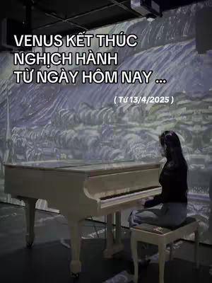 The cover image shows a woman sitting at a grand piano in a large, open space. Projected on the wall behind her is a blurred, abstract image, possibly a scenic landscape. The woman is viewed from the side, with her back to the camera. The piano is a light beige color, and she is dressed in dark clothing. The overall composition conveys a sense of artistic expression and tranquility. White text is overlaid on the image.