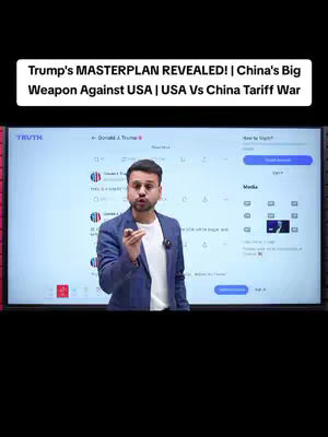 The cover image features a man in the center, in a business casual outfit, standing in front of a large screen. The screen displays a Twitter-like interface and other data visualizations. Above is a black rectangular banner with white text. The overall composition is clean, with a focus on the presenter and the displayed content.