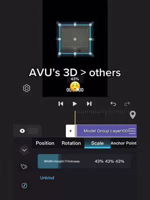 The cover image shows a mobile app interface for a 3D object editor. At the top, an animated 3D object is present. In the lower half, there is a control panel with editing options.