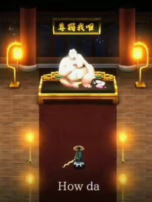 An animated scene from a video game. It features a large, white-skinned figure lying or sitting on a decorated bed inside a room with traditional Asian-inspired architecture. Two lamps are on each side of the figure. The image is framed with text at the bottom.