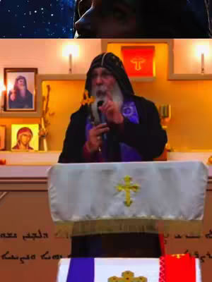 The cover image is a split-screen. The top portion shows a close-up of a person's profile, their face and part of their hair against a starry-night background. The bottom half shows a man with a white beard, wearing a black robe with a hood and purple cloth. He is speaking into a microphone from behind a white podium with a gold cross on it. There are religious icons and items in the background, and a sign in a foreign language.