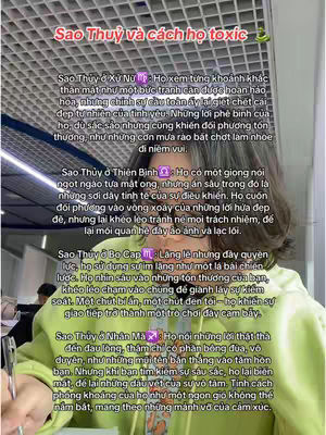 The cover image features a woman looking down and to the left. She wears glasses and a yellow hoodie, with text in Vietnamese overlayed across her upper body. The background appears to be an indoor setting with a grid ceiling.