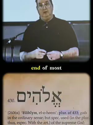 The image is a split view with a man in a black shirt speaking at the top, and a section of a printed page below. The top portion is a live video feed of a man wearing glasses and speaking, with a blurred background. The lower portion displays text, with a Hebrew word and English translation, with yellow text overlays throughout.