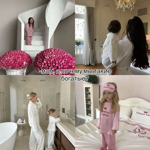 A collage of four images. Top left shows a young girl in a pink floral pajama set on a staircase, with two large bouquets of pink roses in the foreground. Top right shows a woman holding a baby, both in white bathrobes, in a luxurious room with a chandelier. Bottom left shows a woman and a young girl in a bathroom, the woman holding a toothbrush. Bottom right shows the same young girl in pink pajamas and an eye mask on a bed, with a "Princess Violetta" pillow on the bed. The colors are soft, with pink and white dominating, and the setting suggests a luxury lifestyle.