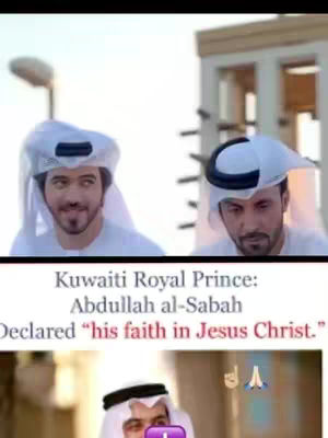 The image shows a split composition featuring a light-skinned man in traditional Arab attire. On the left, the man is looking up towards the left, smiling, while on the right, he is facing left, looking down with a serious expression. The background suggests an outdoor setting with light-colored buildings. Below the split image of him is a lower image of the same man, face up, and looking towards a phone screen.
