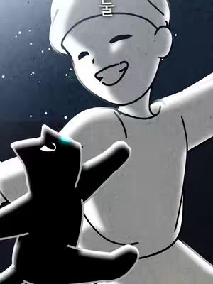 An animated image of a stylized figure smiling and reaching out to embrace a black cat, set against a starry night backdrop. The figure is white with simple outlines, wearing a cap, and has a joyful expression. The cat is black with a glowing eye, and they appear to be interacting in a warm embrace. The background is a gradient of dark blue with white dots scattered, conveying a peaceful night scene.