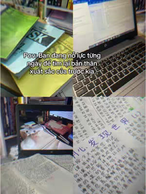 The image is a collage of four distinct sections, each offering a different perspective. The top left shows a stack of papers, one noticeably labeled with the letters 'SK', suggesting education. Adjacent to it on the right, a partially visible laptop screen displays text, possibly a document or software interface. Below, the laptop's perspective shifts, as other images are available on the screen. The bottom right reveals handwritten text on a paper, filled with what seems to be chinese characters. The overall composition is a blend of study-related elements, with a color palette encompassing yellow, green, and neutral tones, which set a calm and focused mood, implying subjects of learning, work, or contemplation.