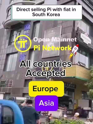 The cover image prominently displays a building exterior with multiple overlayed text elements and a rocket-shaped graphic. The building is multi-storied with what looks like an entrance on the ground floor. Various text overlays are present with a yellow and purple banner as the backdrop.