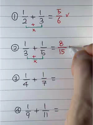 The image is of a white lined paper with four math problems written on it, with the beginning of a hand writing in the right side of the shot. The top problem is solved, and the steps are highlighted. Below, there are two unsolved problems, ready for calculations. The composition makes the image very readable, with the emphasis on mathematical equations