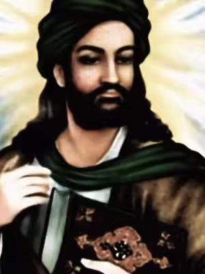 The image is a traditional religious portrait. Central is a man with dark hair and a full, dark beard. He wears a black turban and a dark green cloth draped over his shoulders. He appears to be holding a book. A soft, glowing light radiates from behind him, suggesting a divine presence. The overall impression is one of reverence and spiritual significance.