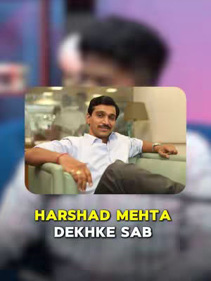 The cover image features a man sitting in an armchair in a well-lit room, looking directly at the viewer with a slight smile. Below the man is a yellow text overlay reading 'HARSHAD MEHTA DEHKHE SAB'. The background is blurred, with hints of furniture and possibly other people.