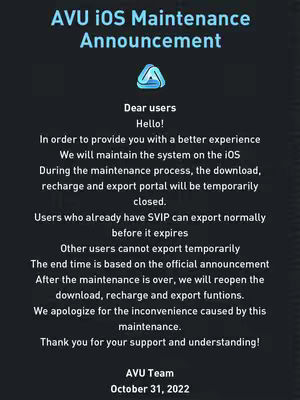 A vertical graphic with a dark background, featuring text elements and a logo. The top has a prominent title, followed by body text detailing an iOS system maintenance with specific impacts on user functions. The logo appears as a blue, abstract emblem on the top-center. Text is centered and formatted in a clean style, with a date and company name at the bottom. The overall layout is simple and informative, utilizing a dark and light color scheme for contrast and readability.