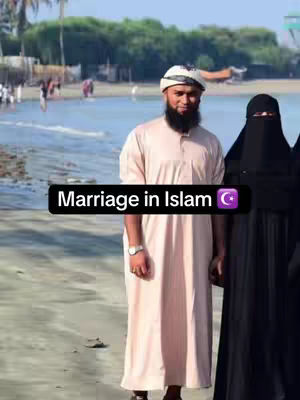 A man with a beard and a white hat, wearing a light brown robe, stands on a beach. Behind him is another person wearing a black niqab. Overlay text says "Marriage in Islam". The color palette is natural, with beige and black dominating the image. There's also a sea and some greenery in the background.