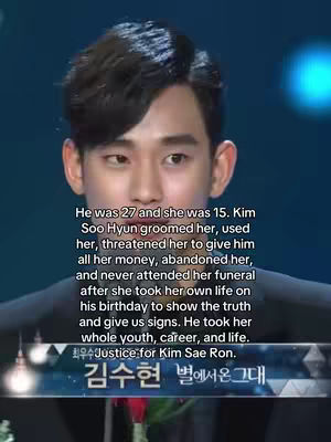 The image is a medium shot of a dark-haired man, angled slightly toward the camera, against a blurred, dark background. Text in white is overlaid, detailing a story. A banner at the bottom contains text in a different language.