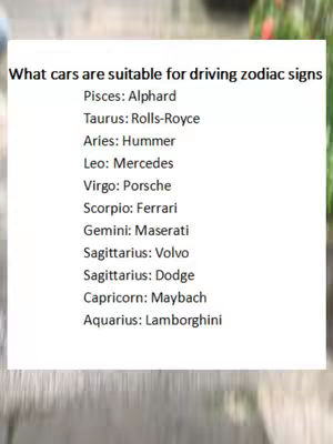 A white list of cars with their suitable driving zodiac signs.