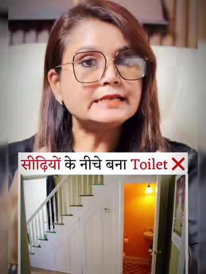 A woman with glasses looks towards the camera, with Indian-script text overlayed on an image of a staircase leading down. Below the stairs is a door opening up to an orange-painted bathroom.