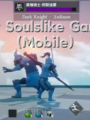 A cover image from a mobile game, showcasing two knight-like characters mid-combat. One is on the ground or crouching, appearing to be attacked by the other. The color palette is dominated by blues and whites, creating a cool and clean aesthetic. Text overlays reveal game-specific details.