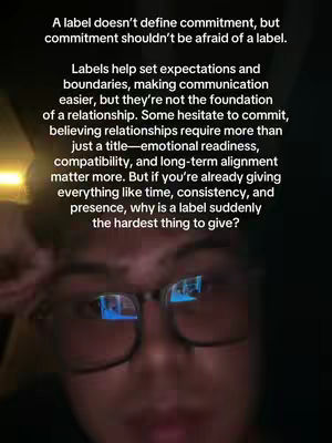Close-up shot of a person wearing glasses, the reflection is partially obscured in the lenses. The person's face is slightly visible, with the focus on the glasses. Text overlayed on the image provides a quote about relationships and commitment.
