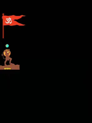The image features a black background with several illustrative elements. At the top left, there's a stylized orange flag with a white 'Om' symbol. Below that, a cartoonish figure, possibly Hanuman, is shown climbing up a brown structure, with a light blue orb above his head.