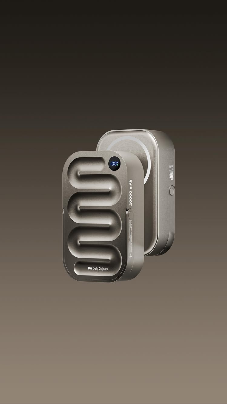 The cover image shows two power banks set against a gradient brown background. The power banks are metallic, with rounded edges, and appear to be 3D rendered. One power bank is slightly behind the other, with a subtle shadow effect. The front power bank has a distinctive wavy groove design, and the other one has a circular detail indicating a charging area. The text overlays are minimal, with a simple brand name and the product description.