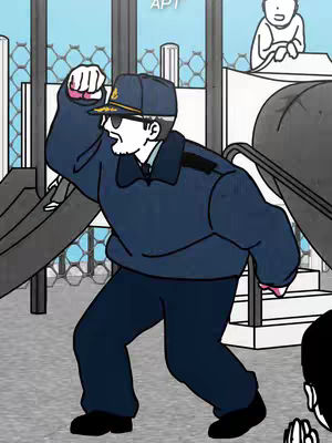 An animated image from a cartoon shows a man in a blue security guard uniform with a hat, sunglasses, and a mustache, making a fist. He's in front of a metal fence and a cartoon figure in the background.