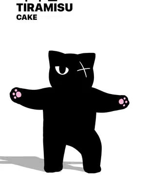 The cover image is a cartoon graphic featuring a black cat-like figure with a cross drawn on the top of its head. The cat has a white eye with a small black dot and pink pads. Above the cat, there is text that says 'TIRAMISU CAKE.' The background is white. The cat has its arms spread out in a welcoming gesture.