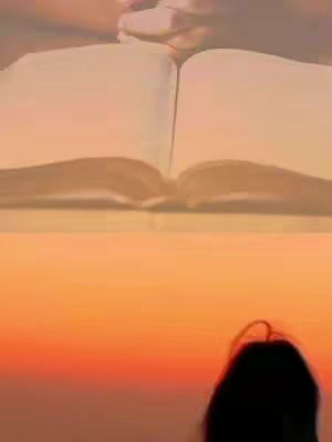 An image divided in two. The upper half features an open book with pages and hands gently placed on either side as if in prayer. The lower half shows an orange and red gradient suggesting a sunset, with the blurred silhouette of what could be a person’s head and shoulders.