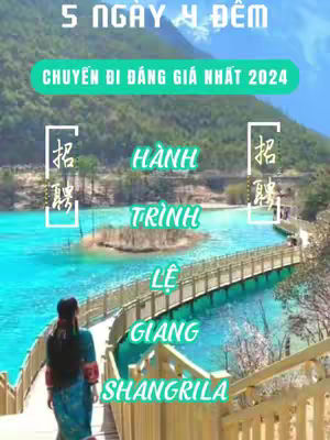 The cover image features a scenic view of a bridge over water, with a woman in a colorful outfit walking towards the viewer. Text overlays describe the travel destination and offers.