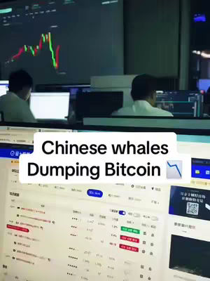 A video cover image featuring a trading screen with a graph showing a downward trend. Overlay text indicates the topic is about Bitcoin and Chinese investors.