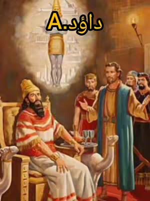 A digitally painted image depicting a scene from a historical or religious narrative. The central figure is a man with a long, dark beard and a golden hat, seated on an ornate throne. He is dressed in a detailed red and white striped garment with gold accents. Other figures, including men in ancient attire, are standing around the throne, some gesturing. The backdrop features a building depicted in a dreamlike effect. The overall composition presents an illustrative, possibly biblical or historical, context, with a faded, artistic style.