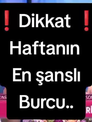 The cover image features a black rectangular shape in the center, with bold, white text stacked vertically. At the top and bottom, there are small red exclamation marks. The background appears to be a blurred view of what looks like a television studio setting.