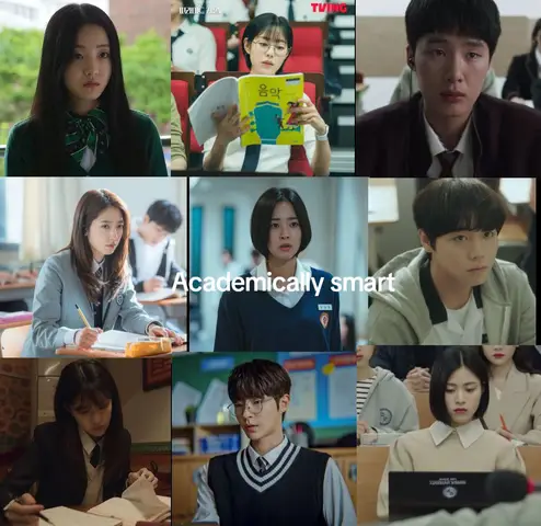 A collage of nine images featuring students in various school settings, with the text overlayed in the central area that reads 'Academically smart'.