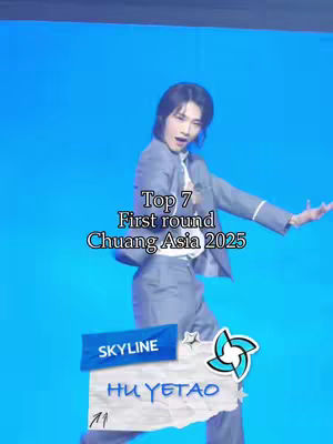 The image features a man in a gray suit against a vivid blue background. Overlayed text announces "Top 7 First round Chuang Asia 2025." Graphics and text elements are placed at his feet.