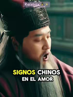 The cover image features a man with long hair and a beard, adorned with a traditional headpiece. He has his mouth open, as if speaking, against a background of a dimly lit interior. Text overlays in yellow and white complement the image's theme.