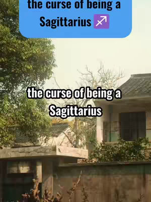 An image depicting a suburban scene with a house and surrounding foliage. Overlaid are text elements about the Sagittarius zodiac sign.