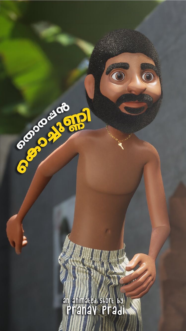 A 3D rendered cartoon character based on the CID Moosa film character is featured, shirtless, in striped shorts, posing with an arm out. Text written in Malayalam is overlaid.