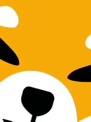 The cover image shows a close-up of an anthropomorphic Shiba Inu, with a white face, black nose and eyes, and large, round black ears set against a flat yellow background.