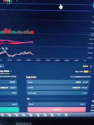 The cover image shows a computer screen displaying a trading platform interface. The screen has various elements including a candlestick chart, order entry fields, and price data relevant to cryptocurrency trading.