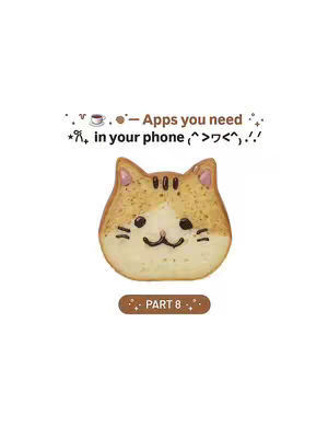 The cover image features a playful design with text and a graphic. The primary element is a cat-shaped bread or pastry character, rendered in warm, appetizing colors of orange and brown. The bread-cat has a simple, friendly face with black eyes and a slightly curved, smiling mouth. Above the cat graphic, there is text with additional graphic elements like a coffee cup and stars. Below the cat graphic, there's another text box labeled 'PART 8'. The overall composition is bright and inviting, with a focus on a cute, food-related graphic.