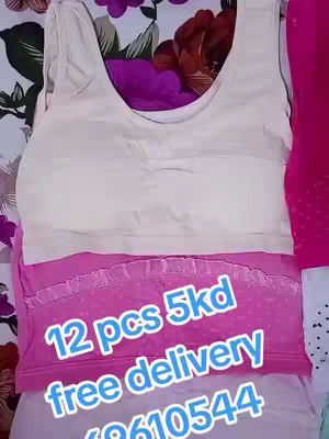 An overhead shot featuring neatly arranged undergarments overlayed by text. The central focus is a cream-colored sports bra against a background of floral fabric, with a pink garment below. The text overlay is bright and bold, inviting viewers with a direct offer.
