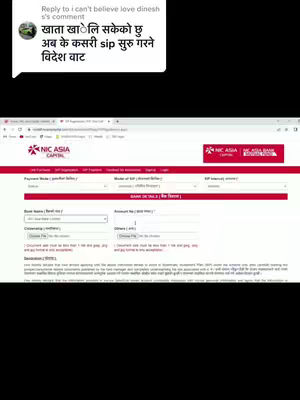 A screen recording shows a website interface with the NIC ASIA CAPITAL logo. The content focuses on online SIP (Systematic Investment Plan) registration. A comment in a speech bubble shows a question.