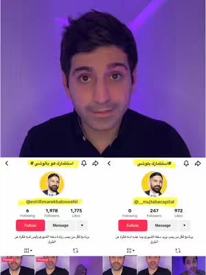 A man with dark hair is centered in the frame against a gradient purple backdrop. He is wearing a black shirt and looking with a slightly concerned expression. Below the man, there's a split-screen view with the profile of 2 different accounts showing follower counts, profile pictures and the word 'Follow' on a button. Other profiles are included in the bottom of the screen.