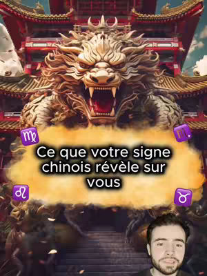 The cover image shows a man in the bottom right. The background depicts a Chinese temple with a large golden dragon statue, the text overlay is in in the center, with different zodiac symbols surrounding it.