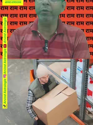 The cover image is a split screen. The top half features a man in a red shirt, backgrounded with text in Devanagari script. The bottom half shows a man in casual attire, loading a large cardboard box in a warehouse setting.